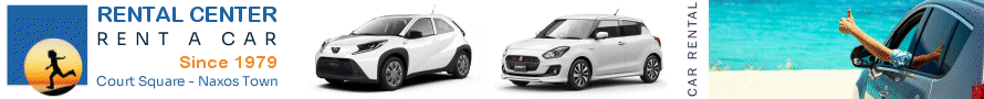Rental Center - Rent a Car in Naxos Greece